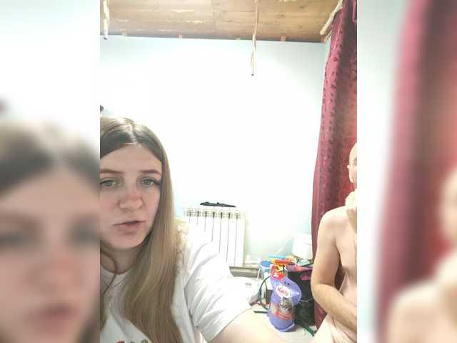 Innokentiy449 live webcam show