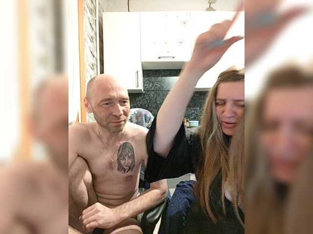 Innokentiy449's BongaCams show and profile