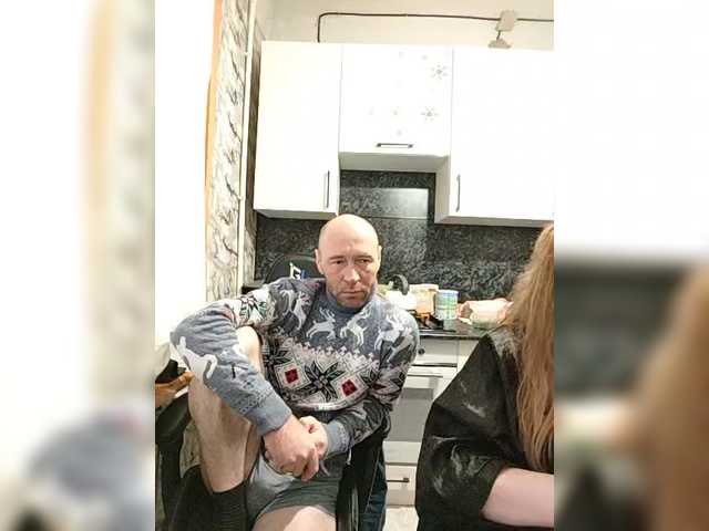 go to chat with KeshVi777a