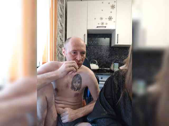 KeshVi777a webcam