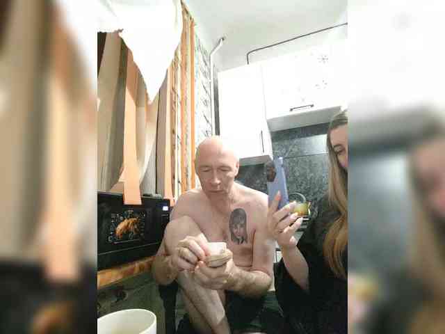 KeshVi777a webcam