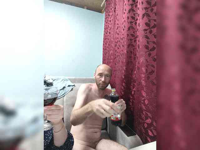 KeshVi777a webcam
