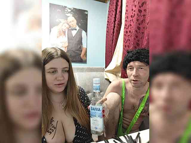 KeshVi777a webcam