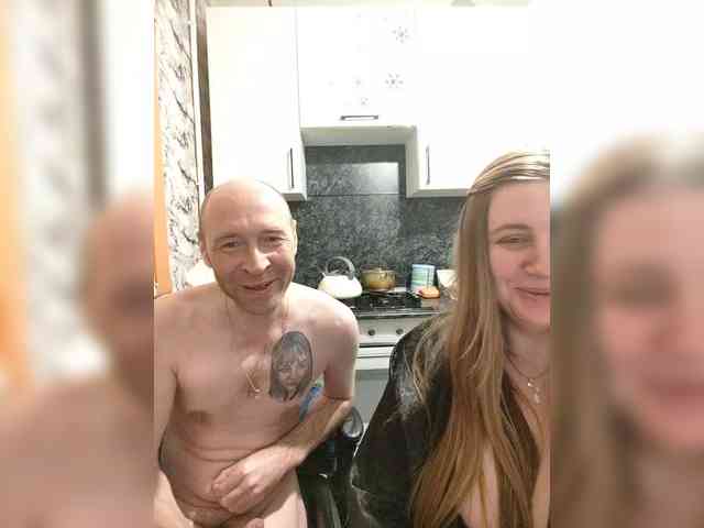 free voyeur webcam Innokentiy449