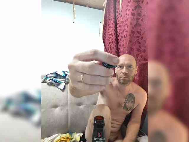 free voyeur webcam Innokentiy449