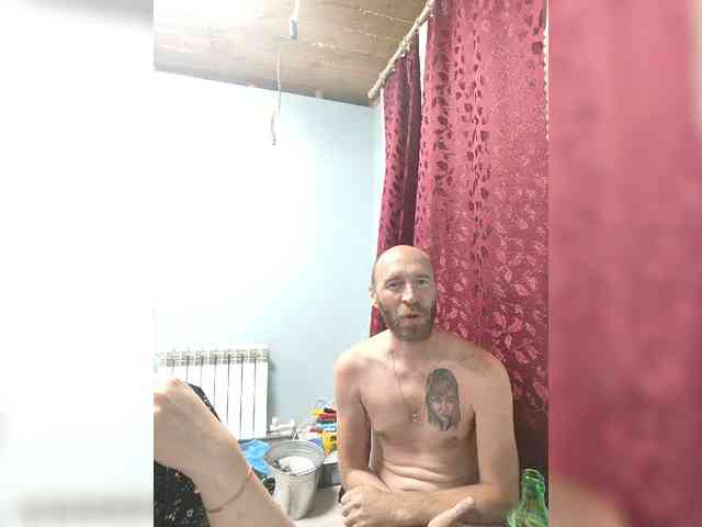 Innokentiy449 Sex Cam Show