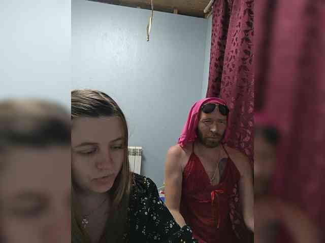 KeshVi777a webcam