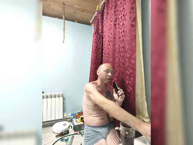 KeshVi777a webcam