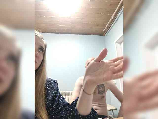 KeshVi777a webcam