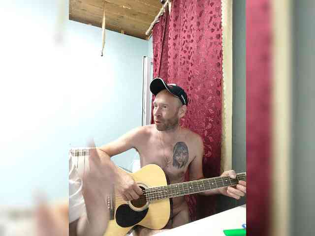 free voyeur webcam Innokentiy449