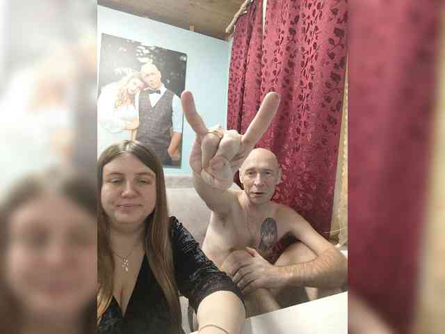 KeshVi777a webcam