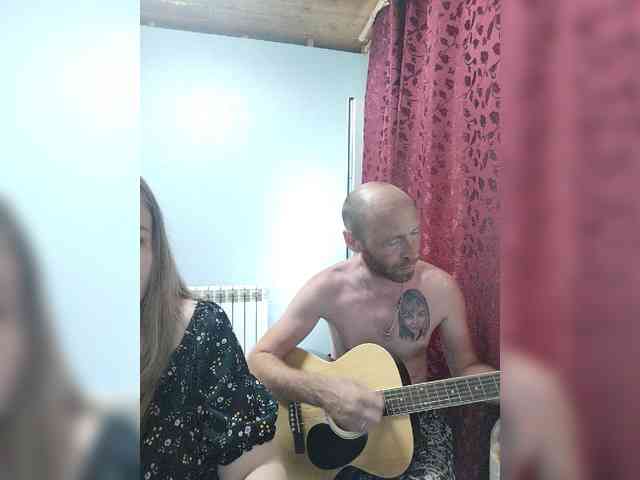 KeshVi777a webcam
