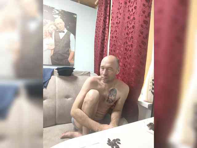 free voyeur webcam Innokentiy449