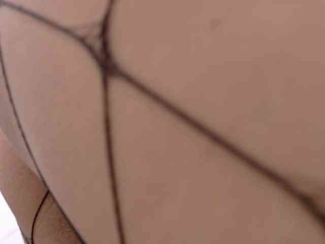 Karla-stone1 webcam