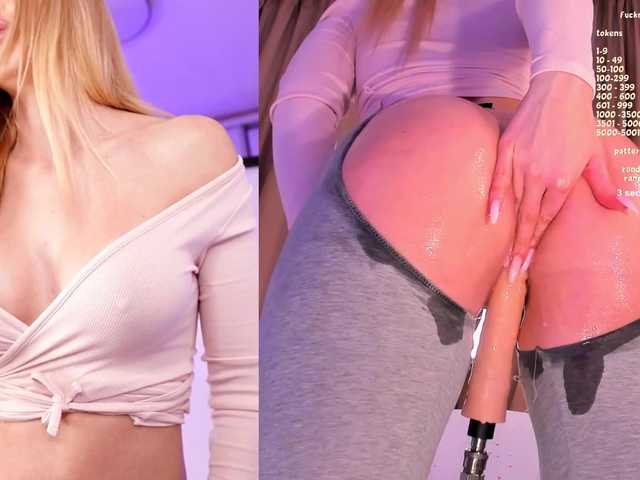 SophieBaley's BongaCams show and profile