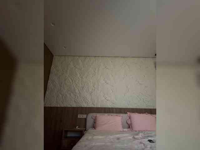 Pekkaboo webcam