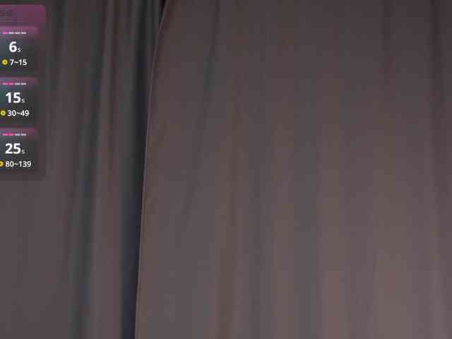 foosteer webcam