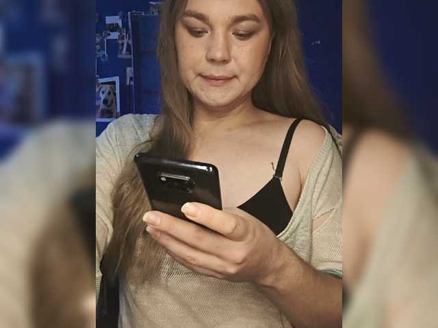 LadyChristina