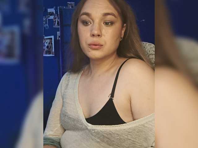 ChristinaGaga