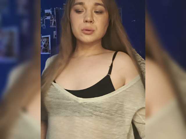 ChristinaGaga