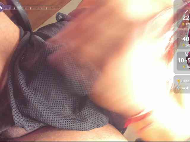 CrystalRambea Live Webcam on BongaCams