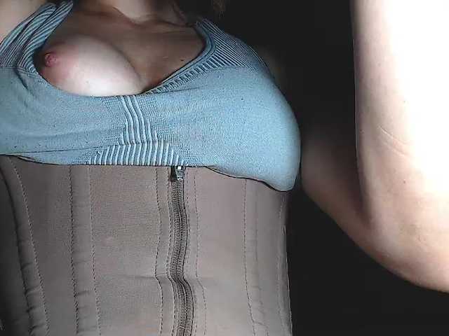 candylovet live cam on BongaCams