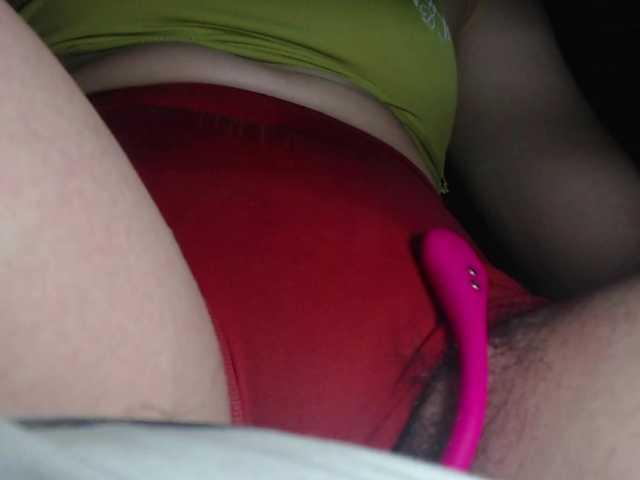 candylovet's BongaCams show and profile