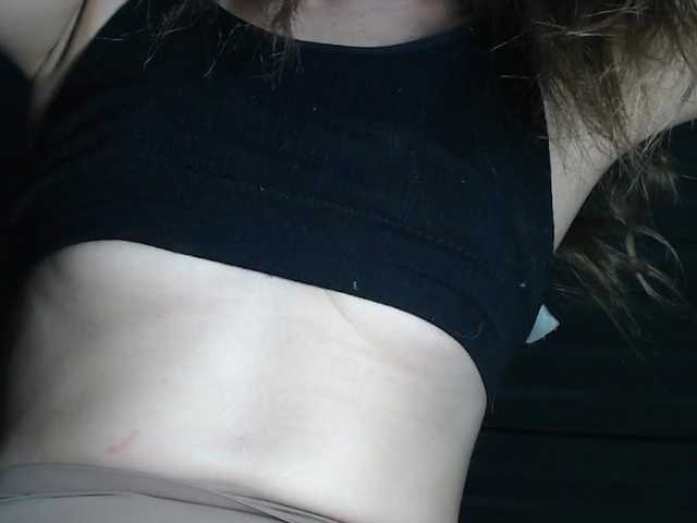 candylovet live cam on BongaCams