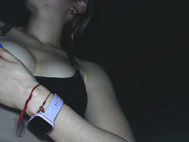 candylovet live cam on BongaCams