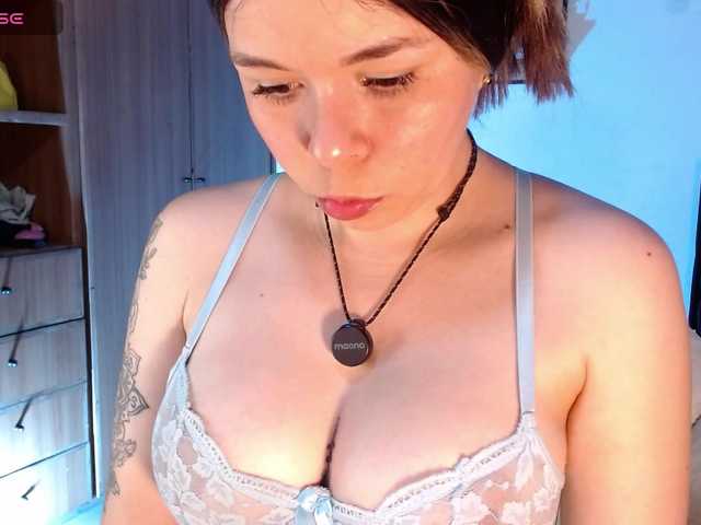 erika18love