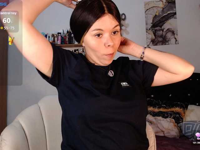 erika18love