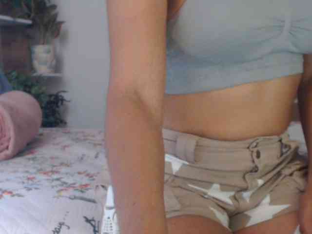 Seiya5 webcam
