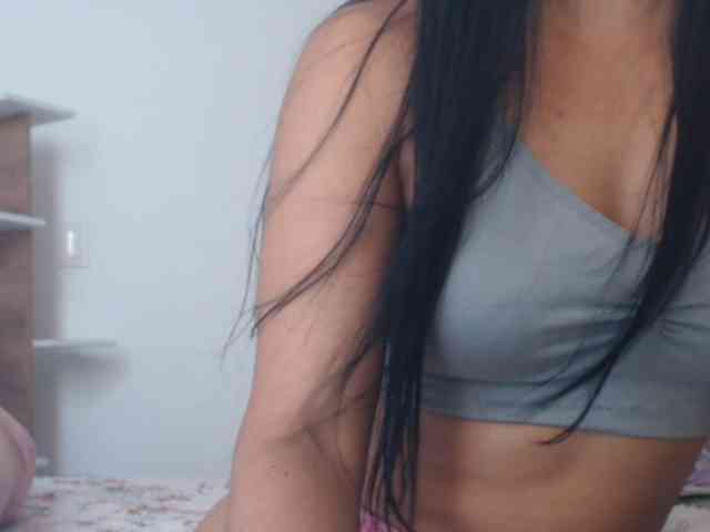 Seiya5 webcam