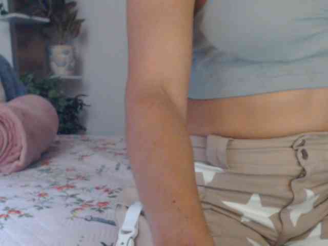 Seiya5 webcam