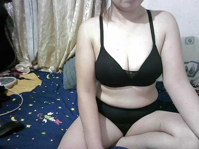 Erica-4u