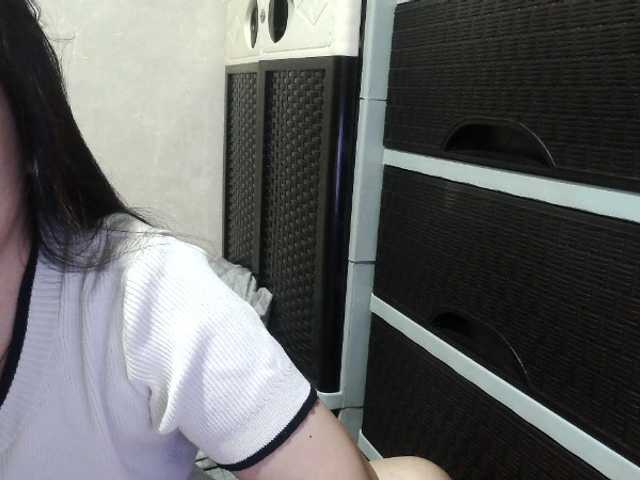 candyshane live cam on BongaCams