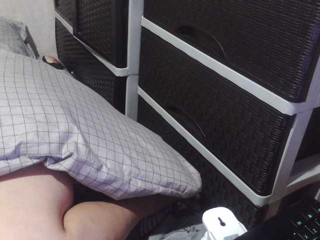 candyshane live cam on BongaCams