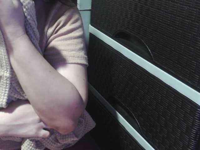 Kazzandra webcam