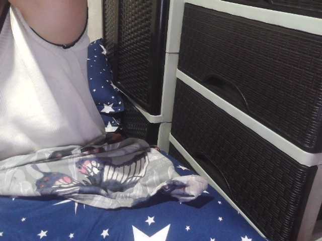 candyshane, en directo ahora en BongaCams