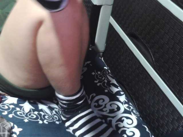 Preview of kazzandra