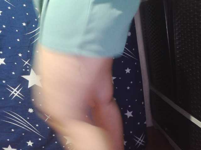 candyshane
