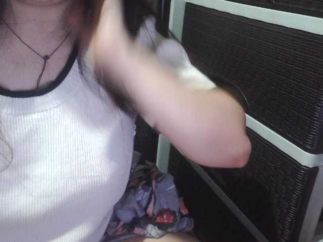 Cassiee