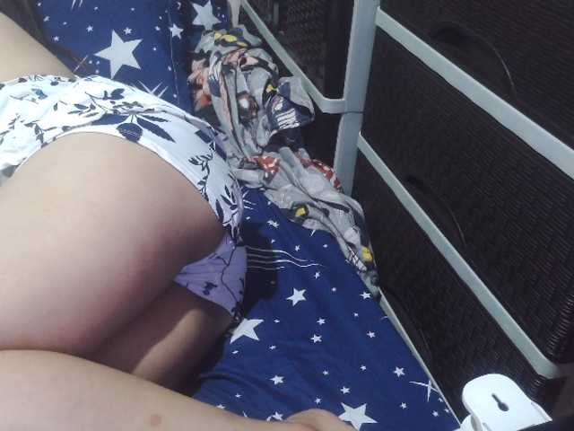 candyshane live cam on BongaCams