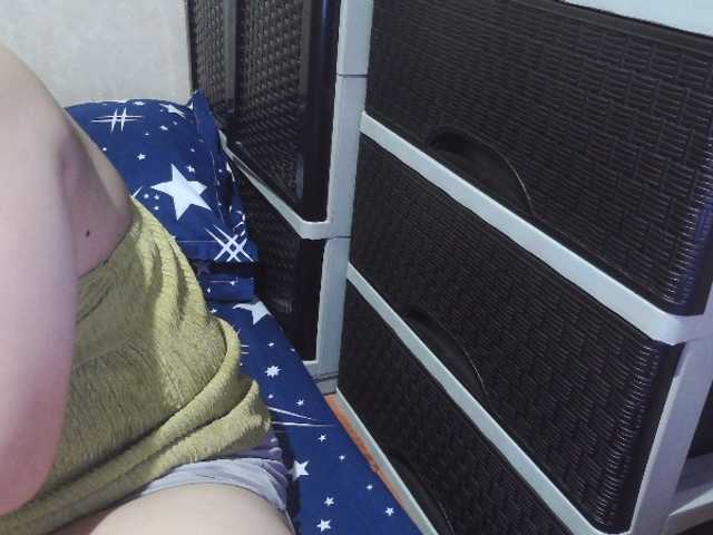 candyshane live cam on BongaCams