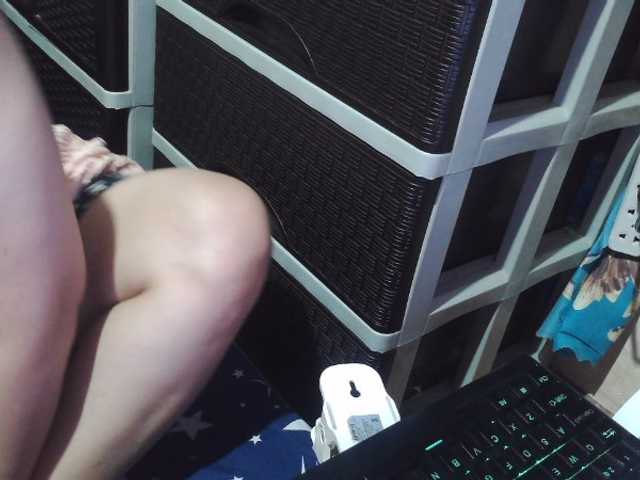 candyshane live cam on BongaCams