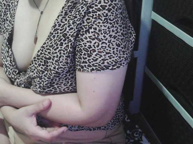 Cassiee webcam