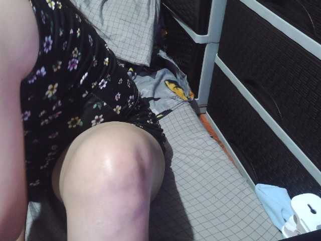 candyshane live cam on BongaCams