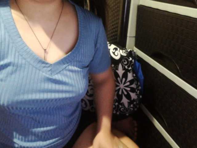 candyshane live cam on BongaCams