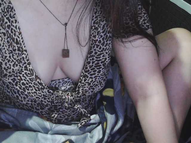 candyshane live cam on BongaCams