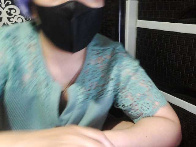 Cassiee webcam
